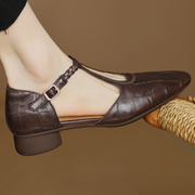 Carla | Classic Women's Mary Janes